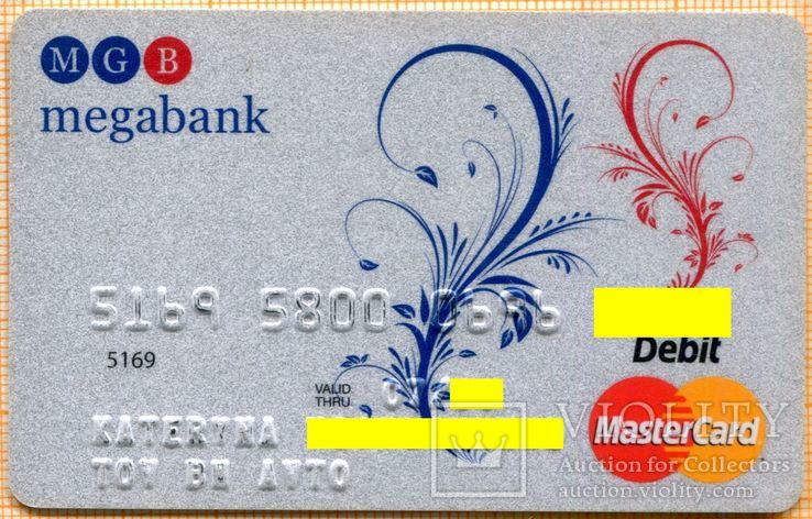  банк megabank mastercard 004
