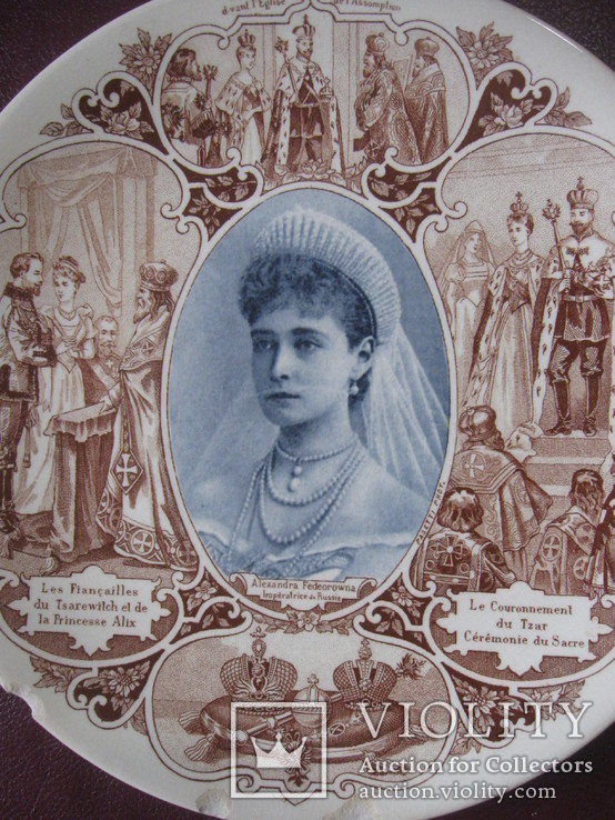 Панно с портретом имп.Александры Федоровны.1896г., фото №2