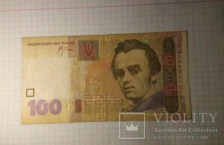 100 гривень, фото №3