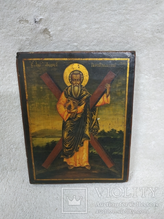 Икона Св. Андрей, фото №2