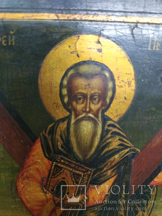 Икона Св. Андрей, фото №5
