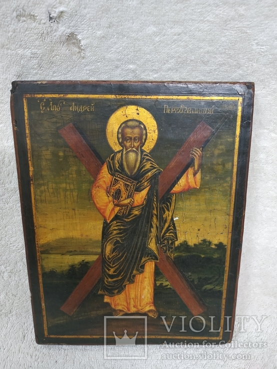 Икона Св. Андрей, фото №8
