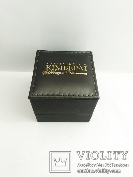 Коробка Кимберли, фото №2
