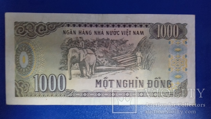 Бона В"єтнам 1000 донгів 1988 р, фото №2
