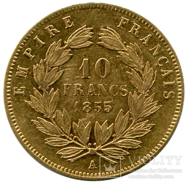 10 Франков 1855г. Франция, фото №3