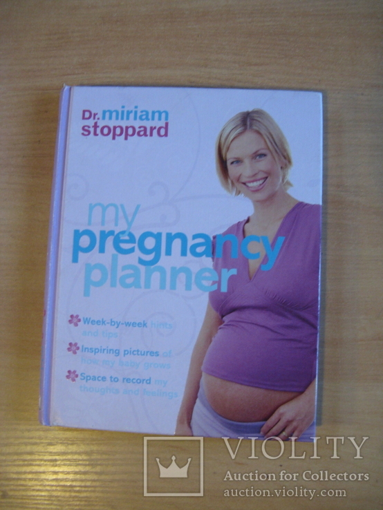 Моя запланированная беременность, (Англ. язык) Увеличенный формат, фото №2