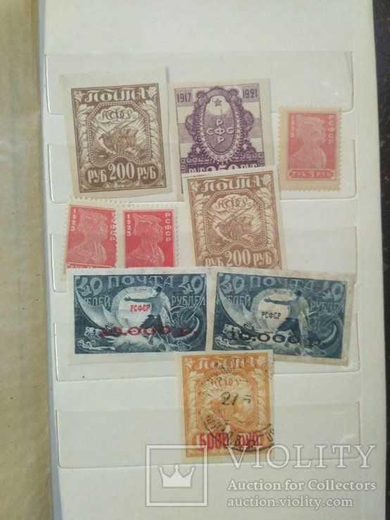 РСФСР 116 марок 1921-23 гг коллекция марок рсфср, фото №7