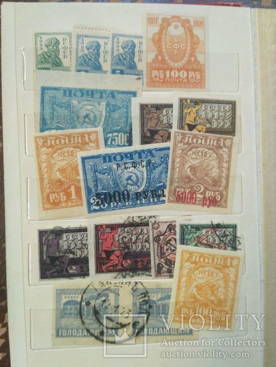 РСФСР 116 марок 1921-23 гг коллекция марок рсфср, фото №8