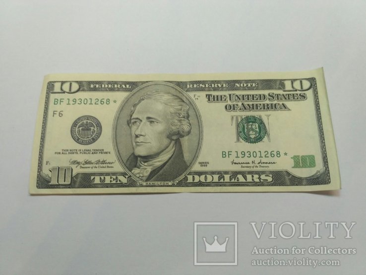 10 долларов 1999 звезда банкнота замещения, фото №2