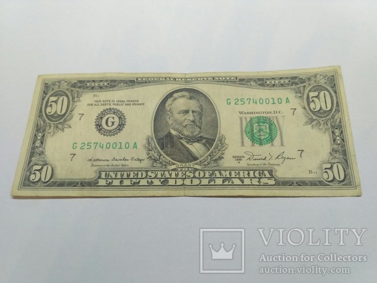 50 долларов 1981, фото №2