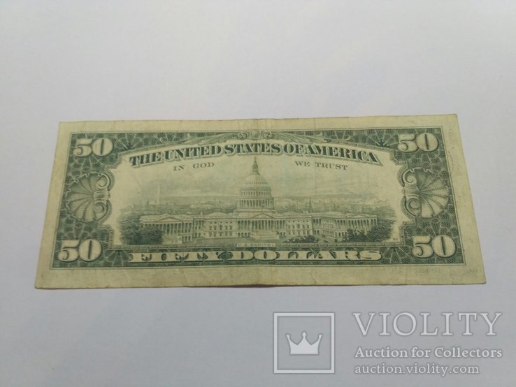 50 долларов 1981, фото №3