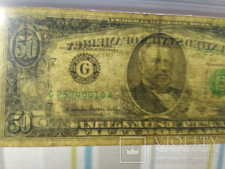 50 долларов 1981, фото №7
