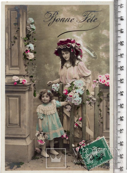 Старинная открытка. 1903 год. Фэнтези, дети.