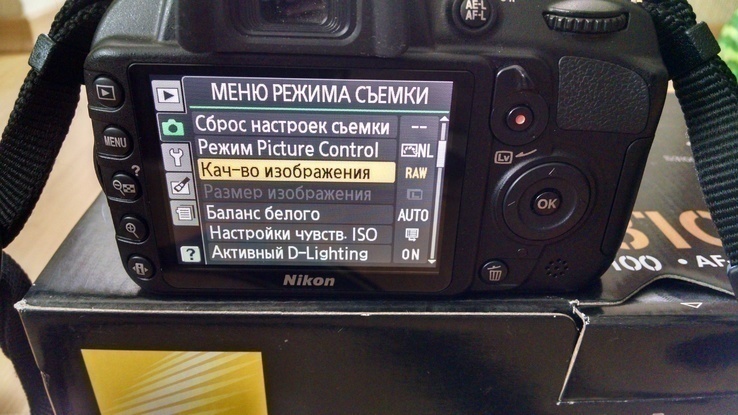 Фотоаппарат Nikon d3100 + сумка, numer zdjęcia 6