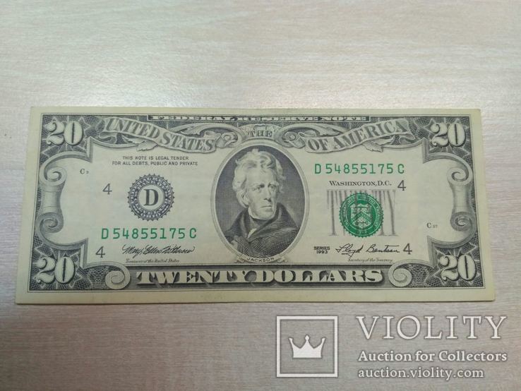 20 долларов 1993, фото №2