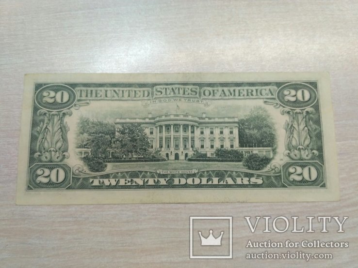 20 долларов 1993, фото №3