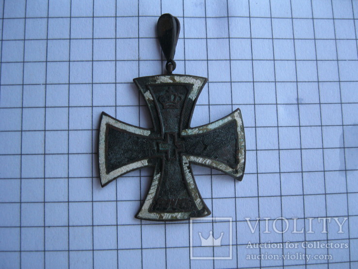 Хрест  1914\15 роки, фото №3