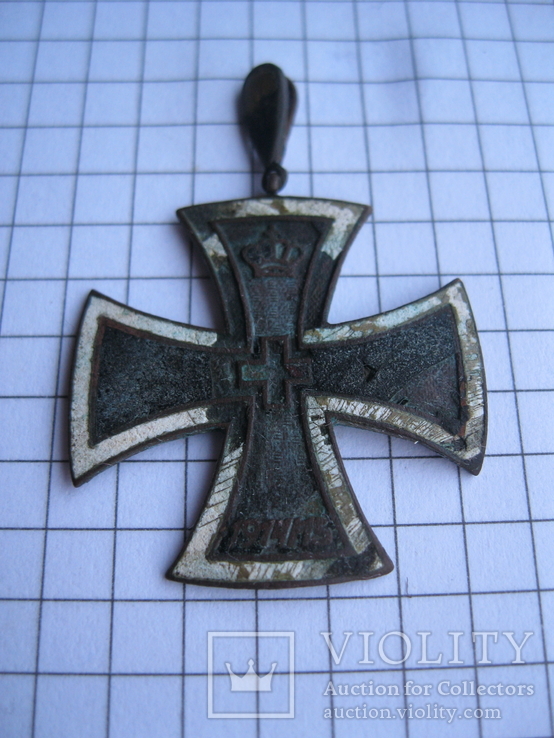 Хрест  1914\15 роки, фото №2