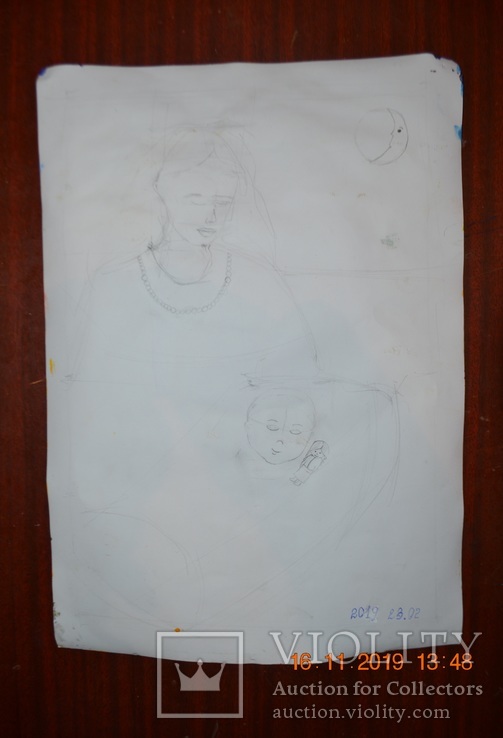 Картина "Косар Малевіча", 42х30 см., лютий 2019 р., гуаш, Аня Юхименко, 12 років, фото №10