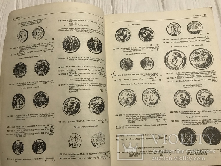 Каталог монет мира 20 века, фото №2