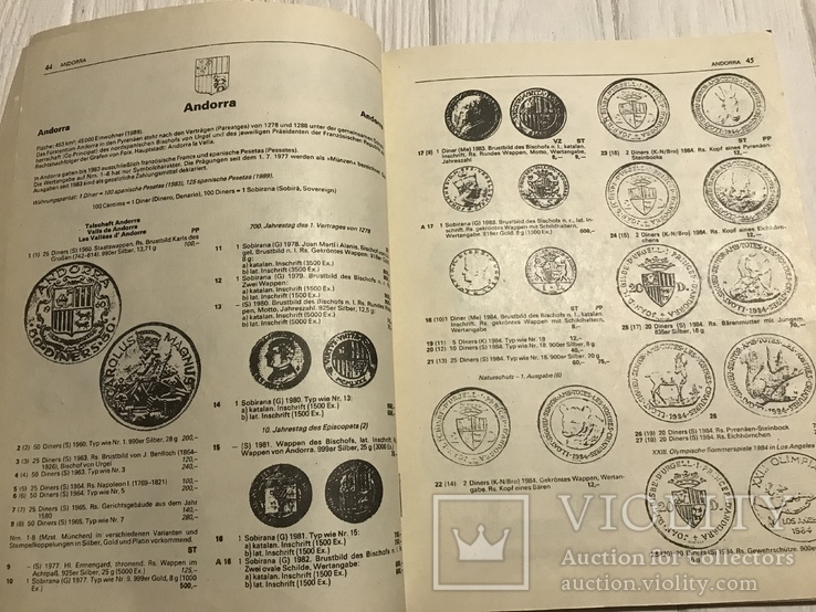 Каталог монет мира 20 века, фото №11