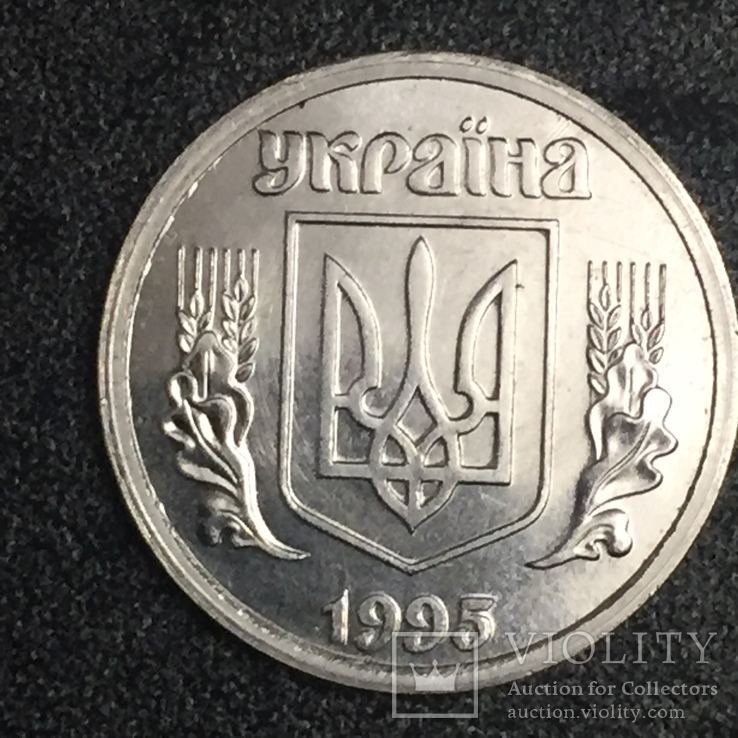 1 гривна  1995 года Серебро. Копия., фото №4