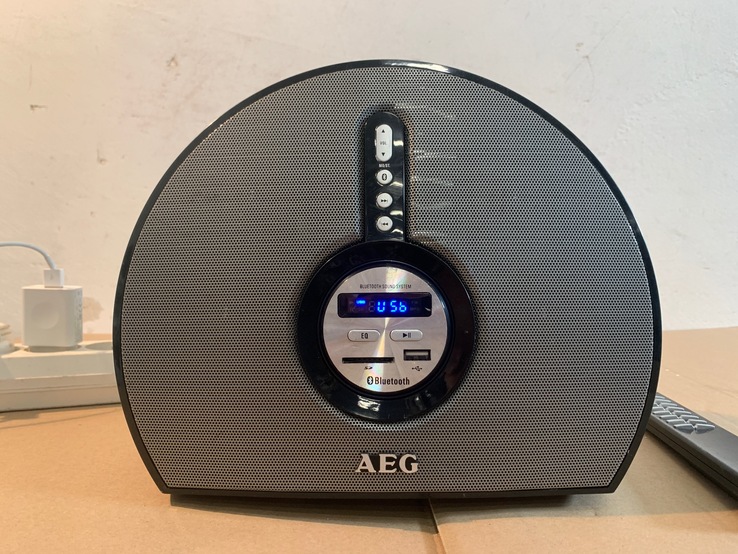 Sverhkachestvennaya system audio AEG BSS 4811