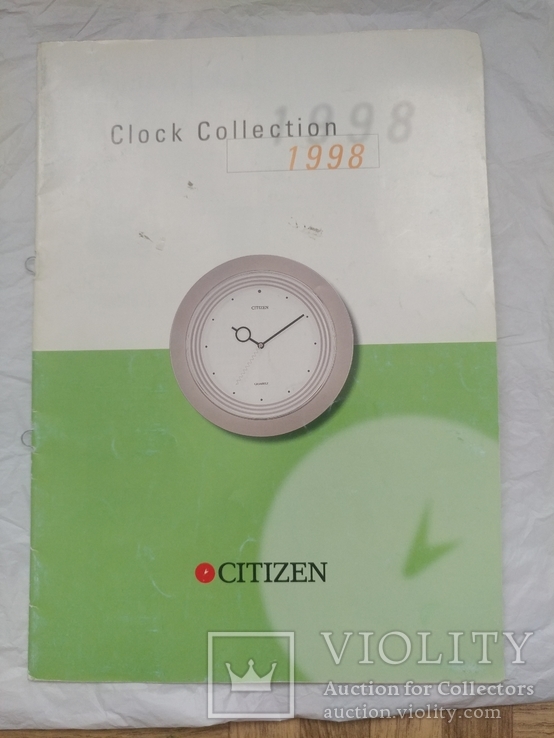 Катало часов Citizen 1998