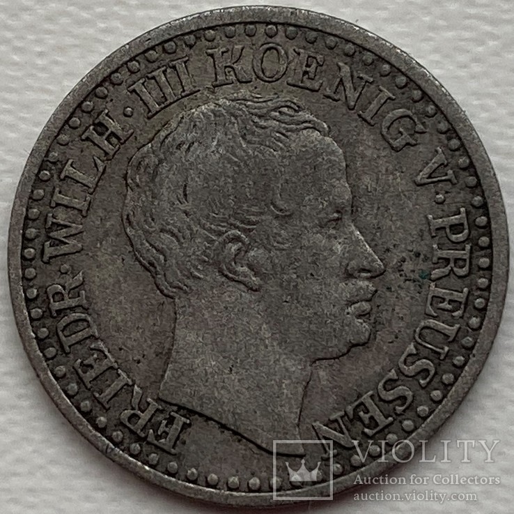 Пруссия 1 грош 1830 D год, фото №2