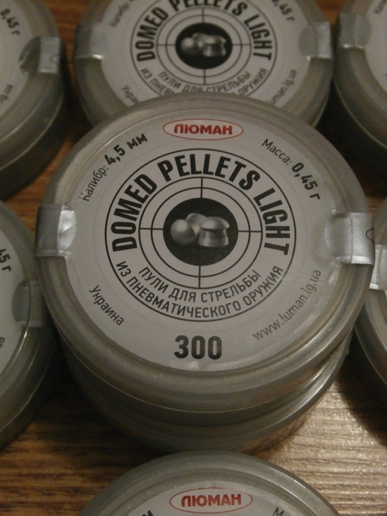Пуля Люман Domed pellets Light (круглоголовая) 0,45 г. 300 шт., фото №2