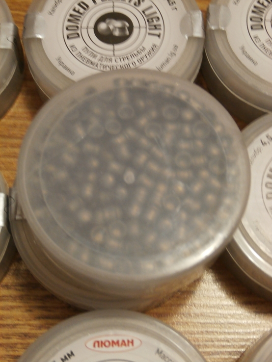 Пуля Люман Domed pellets Light (круглоголовая) 0,45 г. 300 шт., фото №3
