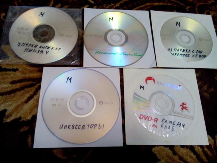DVD Фильмы 7 (5 дисков)