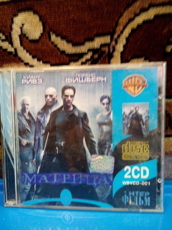 DVD Фильмы 12 (5 дисков), photo number 3