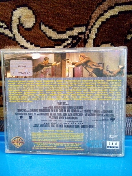 DVD Фильмы 12 (5 дисков), фото №4