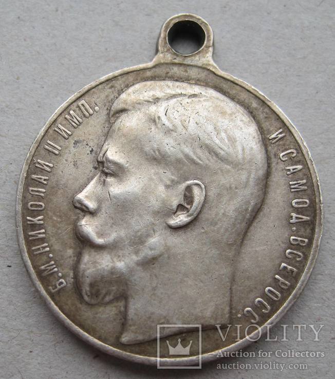 Георгиевская медаль За Храбрость 4-й степени № 503920 с определением на артиллериста