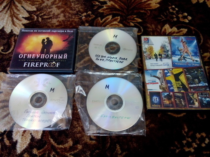 DVD Фильмы 13 (5 дисков), photo number 2