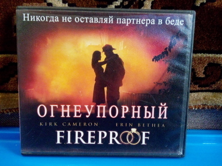 DVD Фильмы 13 (5 дисков), numer zdjęcia 3