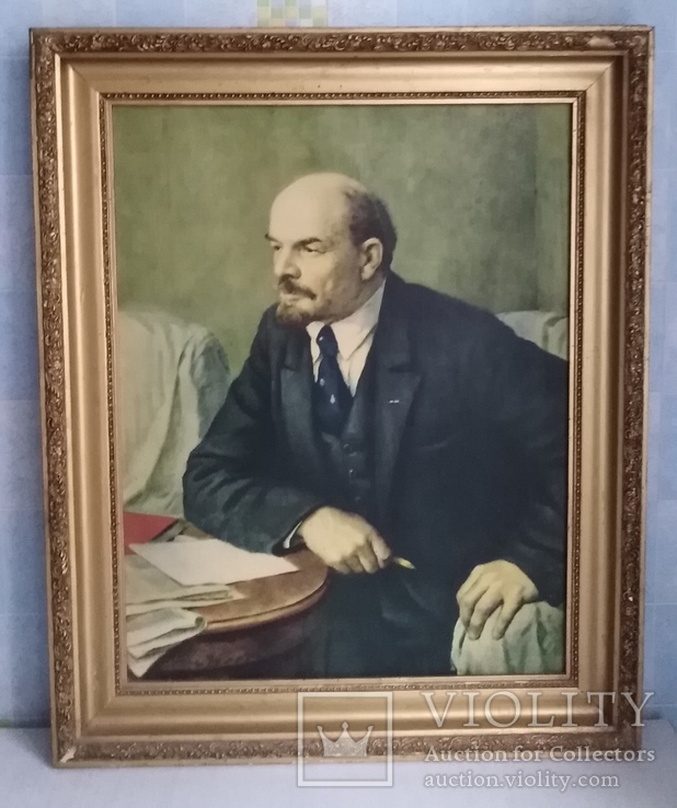 Репродукция картины В. А. Серова " Ленин" в раме., фото №2