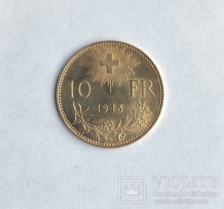 10 франков 1913г