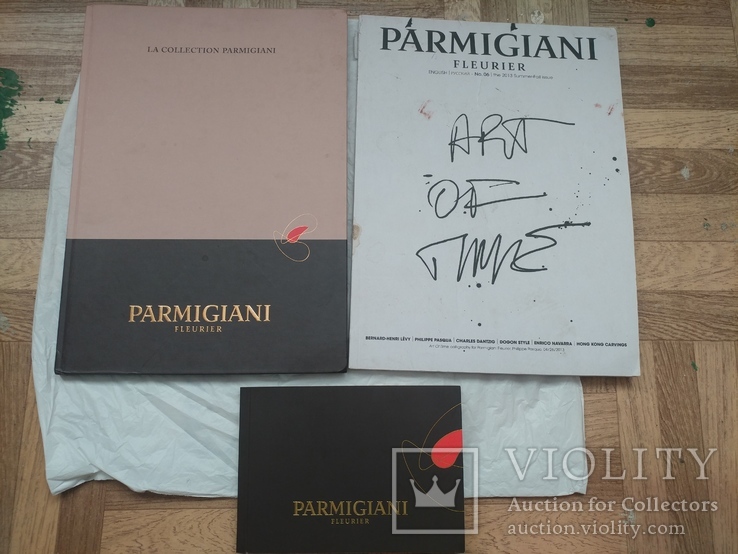 Каталоги часов Parmigiani, фото №2