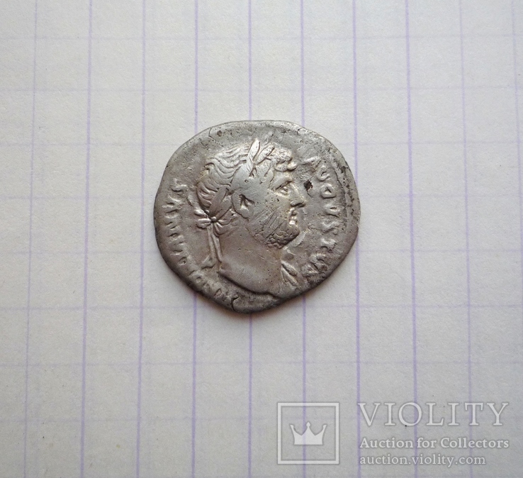 Hadrian augustus
