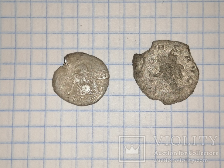 Монети з утратами, фото №3