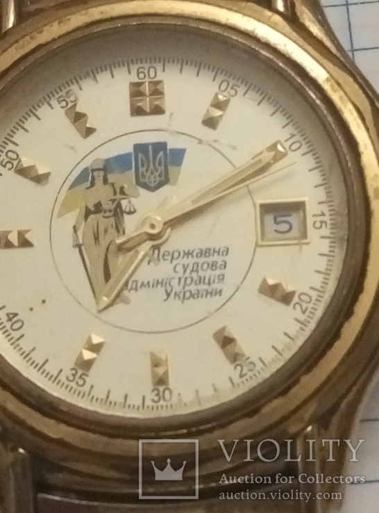 Часы Дeржавна судова администрация Украіни, фото №3
