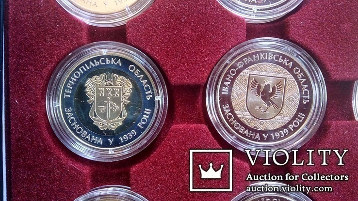 21 монета "Області України" одним лотом, 20 біметал, 5 грн, 1 нейзільбер, 2 грн, фото №11