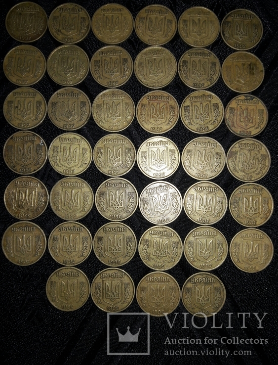 10 копеек 1992 "толстый герб" 40 монет