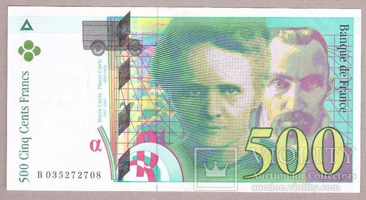 Банкнота Франции 500 франков 1995 г XF, фото №2