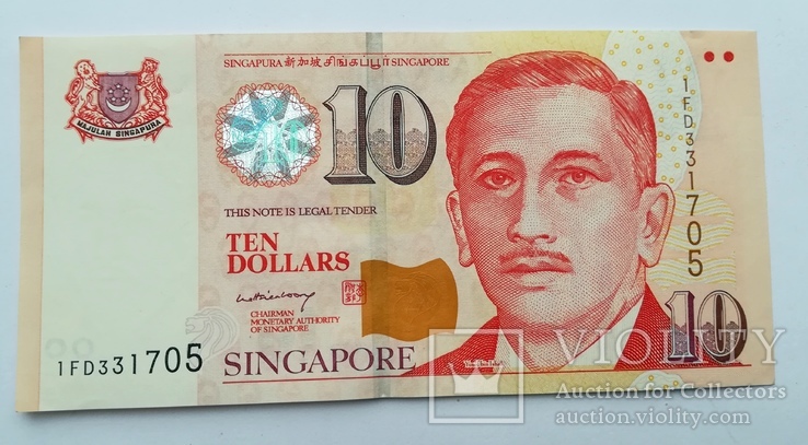2, 5 и 10 долларов Сингапур (4шт) бумажные пресс, фото №10