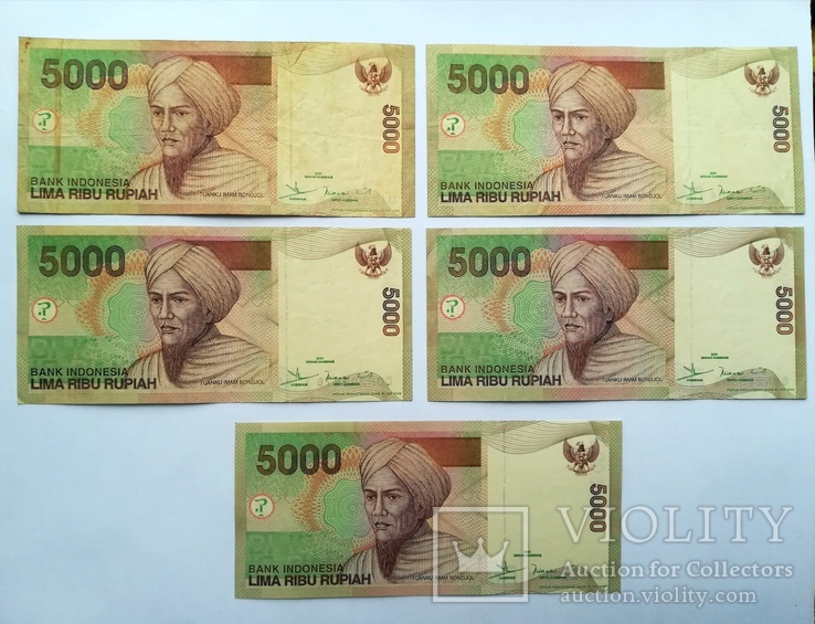 5000 рупий Индонезия (5шт) одна в состоянии пресс, фото №2
