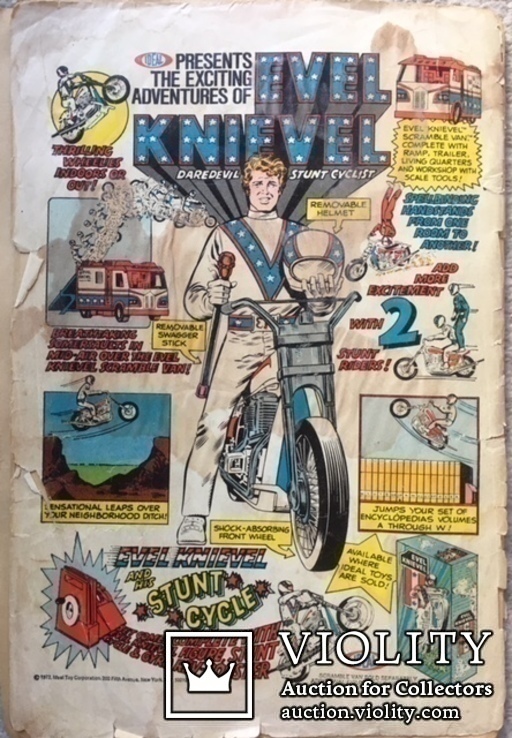 Комиксы Мarvel "Captain America and the Falcon", США, 1973 г. 100 % оригинал!, фото №9