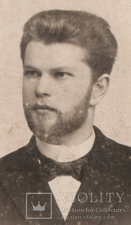 Константин, 1898 г. Холм., фото №3